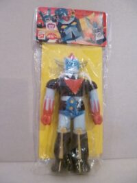 GOLDRAKE (VINILE) POPY  – IN BLISTER  – 14CM