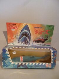 LO SQUALO BANDAI – IN BOX –  10CM