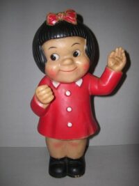 LULU’ DREAM LAND CREATIONS COPYRIGHT U.F.S. 1955 25CM