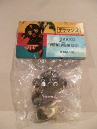 MORETTO VENCHI JAPAN  – IN BLISTER – 5CM