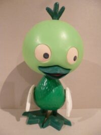 PIPIOU – 23CM