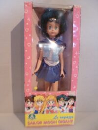 SAILOR MOON GIOCHI PREZIOSI TOEI ANIMATION 1992 – IN BOX –  43CM